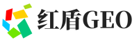 常德红盾GEO